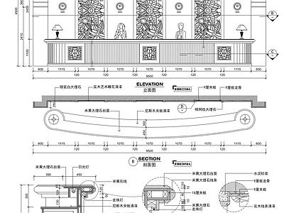 宾馆总服务台详图 施工图