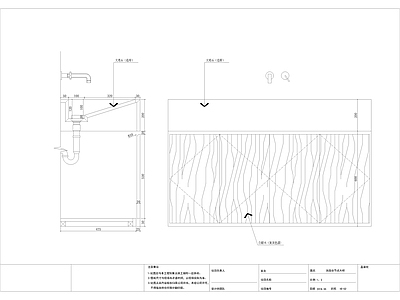 洗水杯 施工图