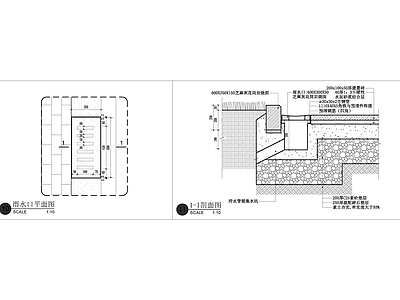 雨水口大样图 施工图