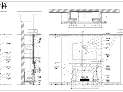 壁炉节点详图 施工图