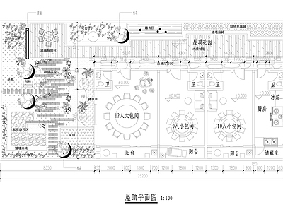 屋顶花园景观设计平面图