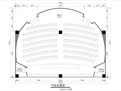 现代报告厅平面图