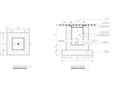 给水阀门井大样图 施工图