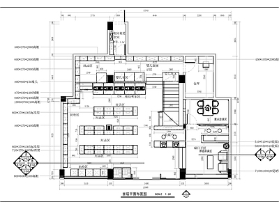 母婴专卖店 施工图