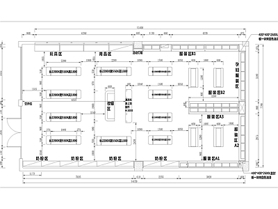 母婴奶粉店 施工图