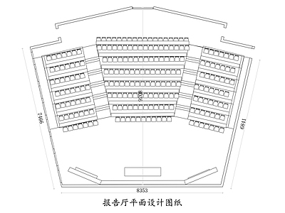 报告厅平面设计图纸