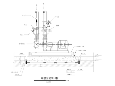 端吸泵安装详图 施工图