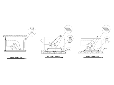 风机箱安装示意图 施工图