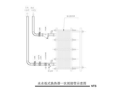 水水板式换热器侧接管示意图 施工图