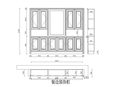 餐边装饰柜大样图 施工图