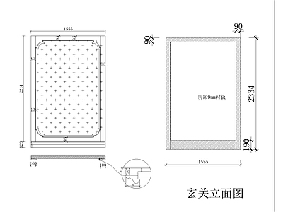 玄关橡木墙板大样图 施工图