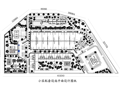 小区配套设施平面设计图纸