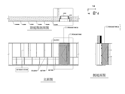 不锈钢门套玻璃门不锈钢墙板 施工图