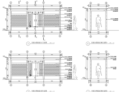 垃圾分类投放点详图 施工图