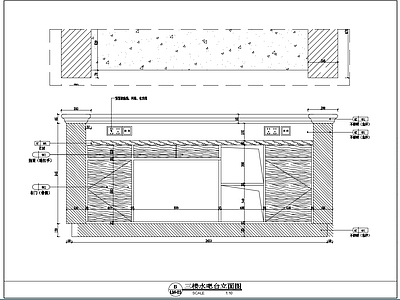 水吧台大样详图 施工图