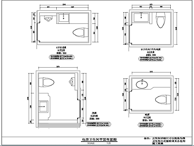 多款包房卫生间平立大 施工图