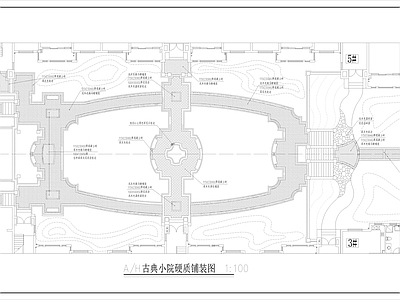 小区楼间距院平面图 施工图