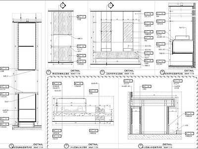 收银台展示台茶台节点大样图 施工图