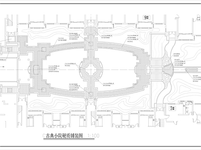 小区楼间距景观平面图 施工图