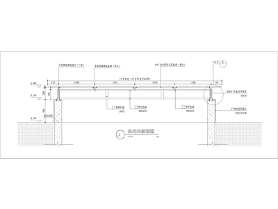 采光井做法详图 施工图