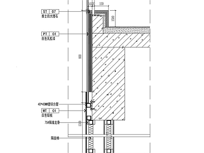 玻璃护栏节点 施工图