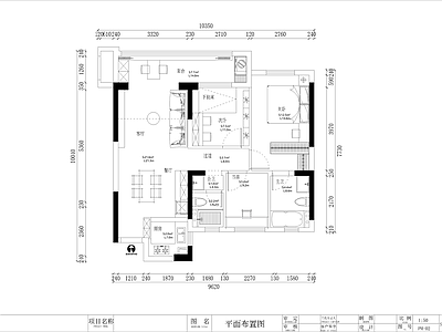 85㎡三房家装平层空间设计CA 施工图