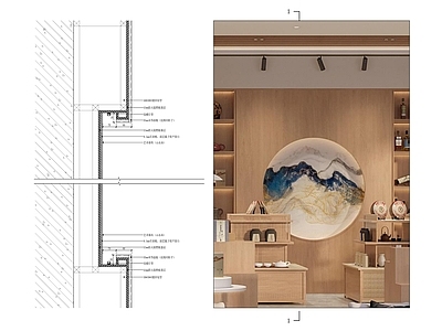 木质造型墙面 施工图