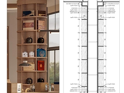 圆柱装饰柜做法 施工图