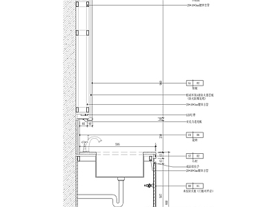 卫生间洗手台节点做法 施工图