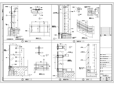 栏杆 施工图