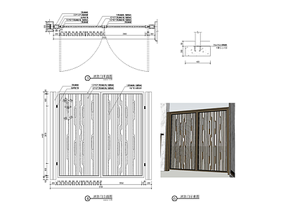 消防铁艺门 施工图
