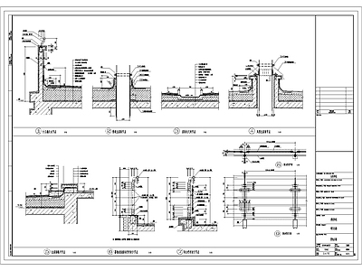 屋面节点 施工图