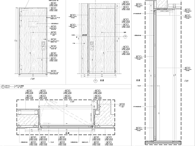 入户门 带电子锁 节点大样图 施工图