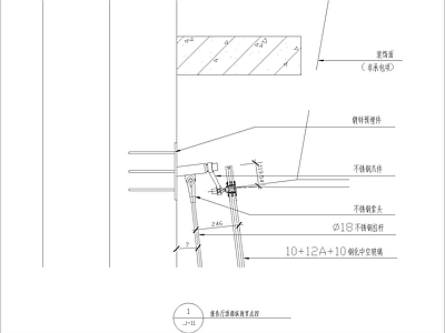 报告厅顶部纵剖节点四 施工图