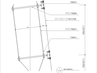 报告厅中部纵剖节点二 施工图