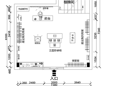 现代服装店设计两层平面方案 施工图