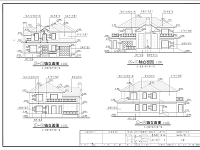 二层别墅 施工图