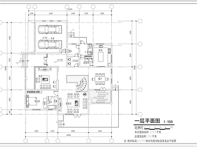 现代别 施工图