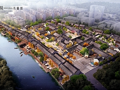 20200601 余姚蓝城府前路街区景 施工图