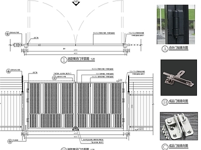 现代消防铁艺大门大样详图 施工图