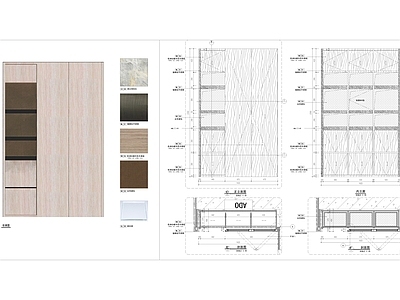 过道壁柜节点详图 施工图