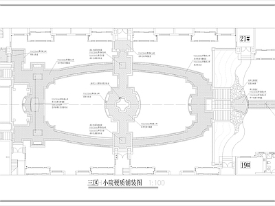 楼间距景观平面图 施工图