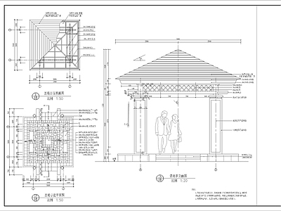 庭院内景观廊架亭 施工图