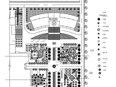 图书馆外公园景观设计 施工图