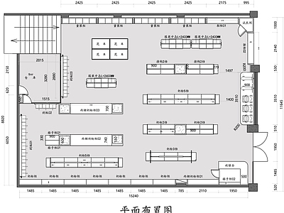 母婴 施工图