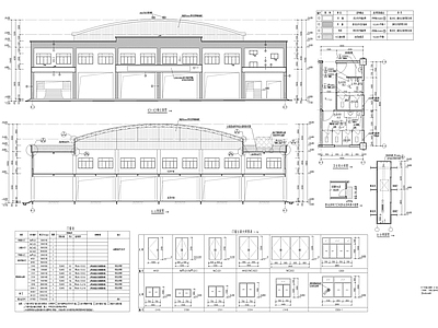 农贸市场大棚建施图 施工图