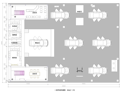 汽车展厅CA 施工图