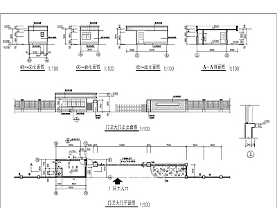 门卫大 施工图