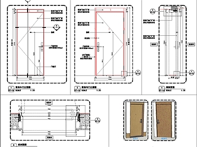 酒店客房门大样图 施工图