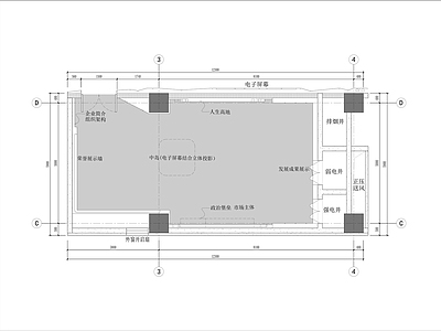 展 施工图